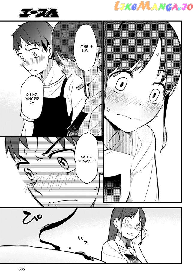 Imouto Ni Kiiteminai To Chapter 16 - page 21