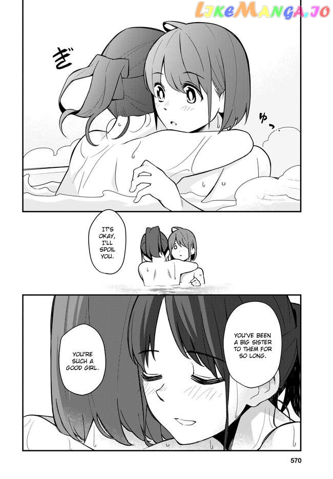 Imouto Ni Kiiteminai To Chapter 16 - page 6