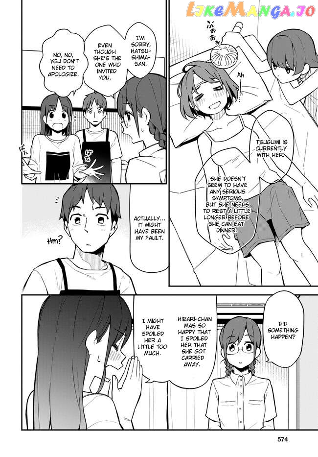 Imouto Ni Kiiteminai To Chapter 16 - page 10