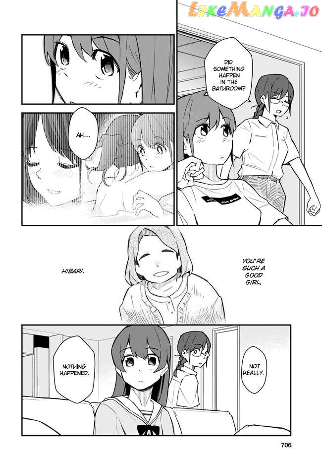 Imouto Ni Kiiteminai To Chapter 17 - page 16