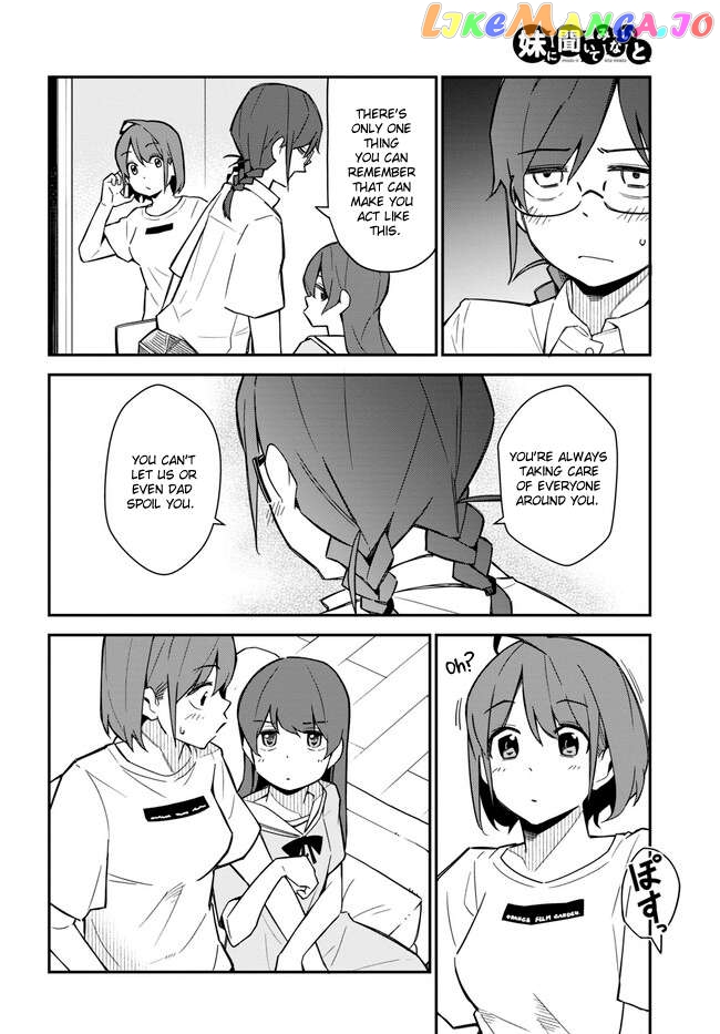 Imouto Ni Kiiteminai To Chapter 17 - page 18