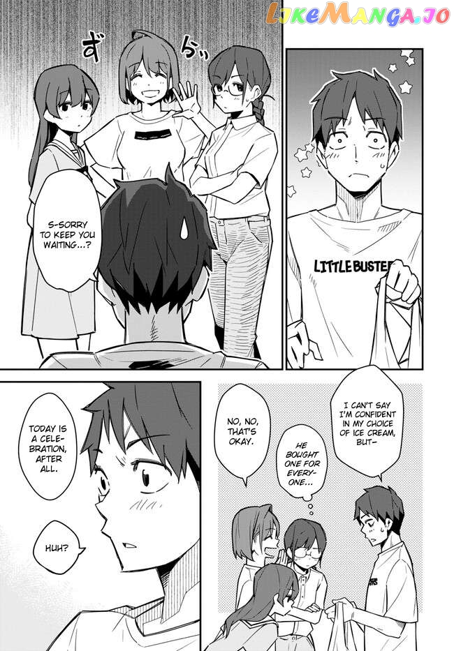 Imouto Ni Kiiteminai To Chapter 17 - page 21