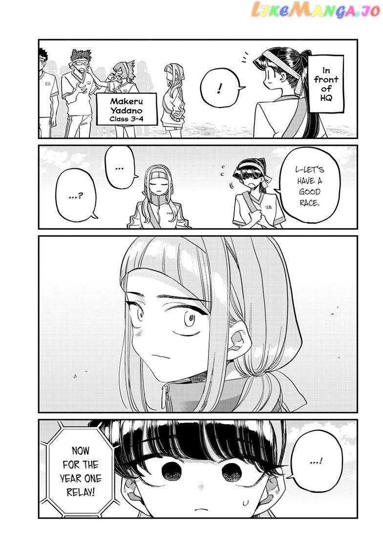 Komi-san wa Komyushou Desu Chapter 430 - page 18