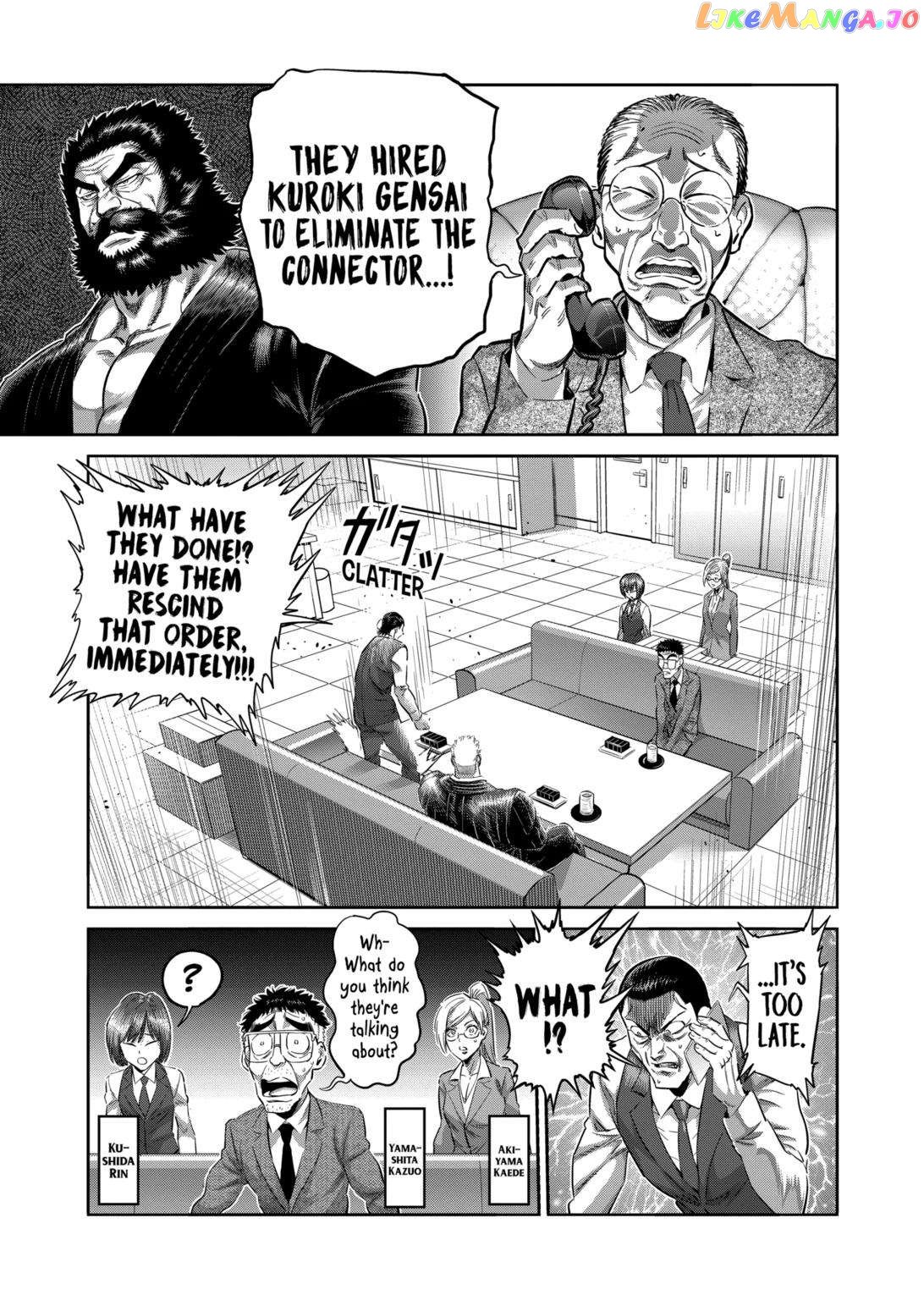 Kengan Omega Chapter 238 - page 9