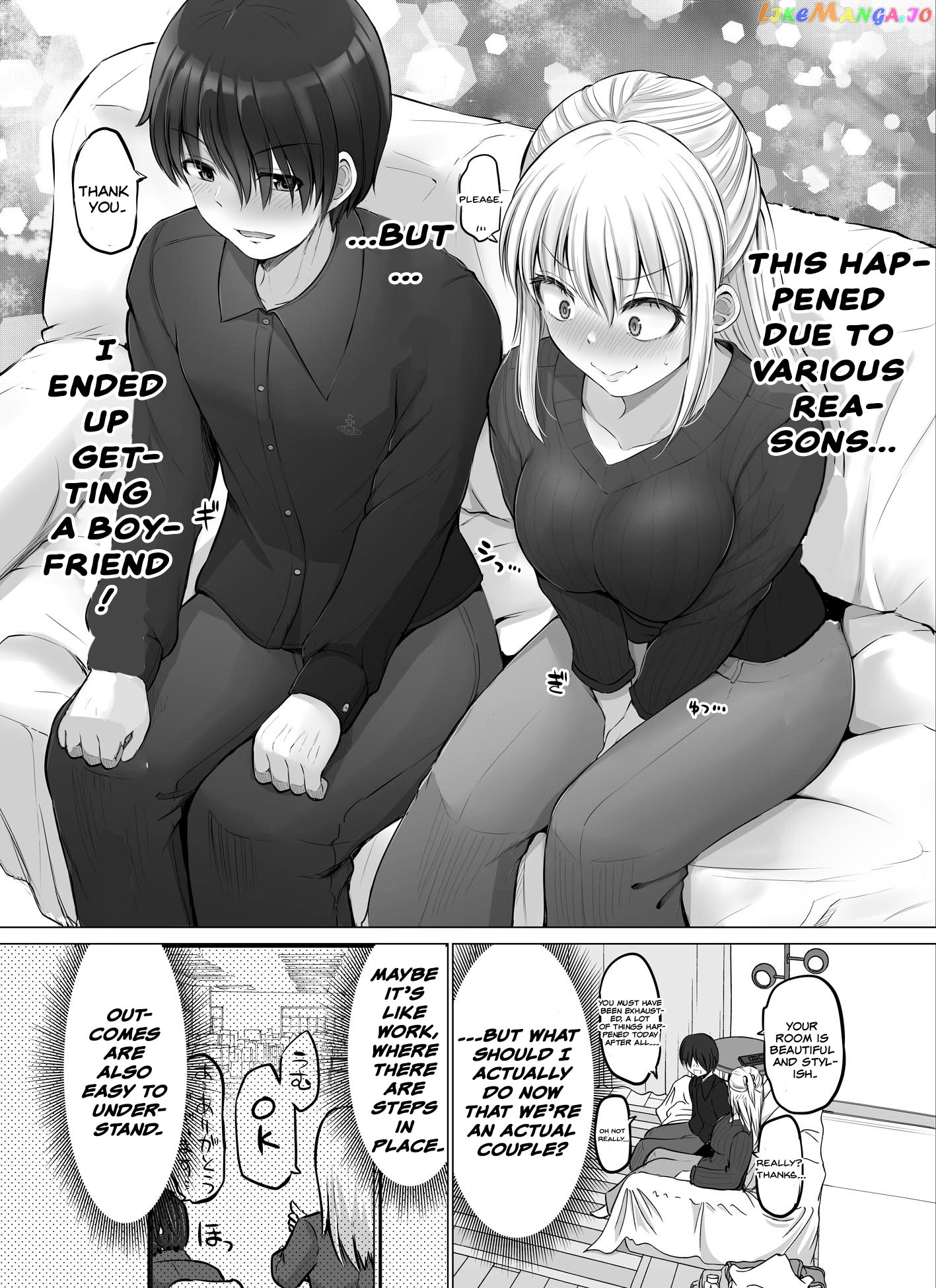 Kore Kara Dandan Shiawase Ni Natte Iku Kowai Onna Joushi chapter 43 - page 2