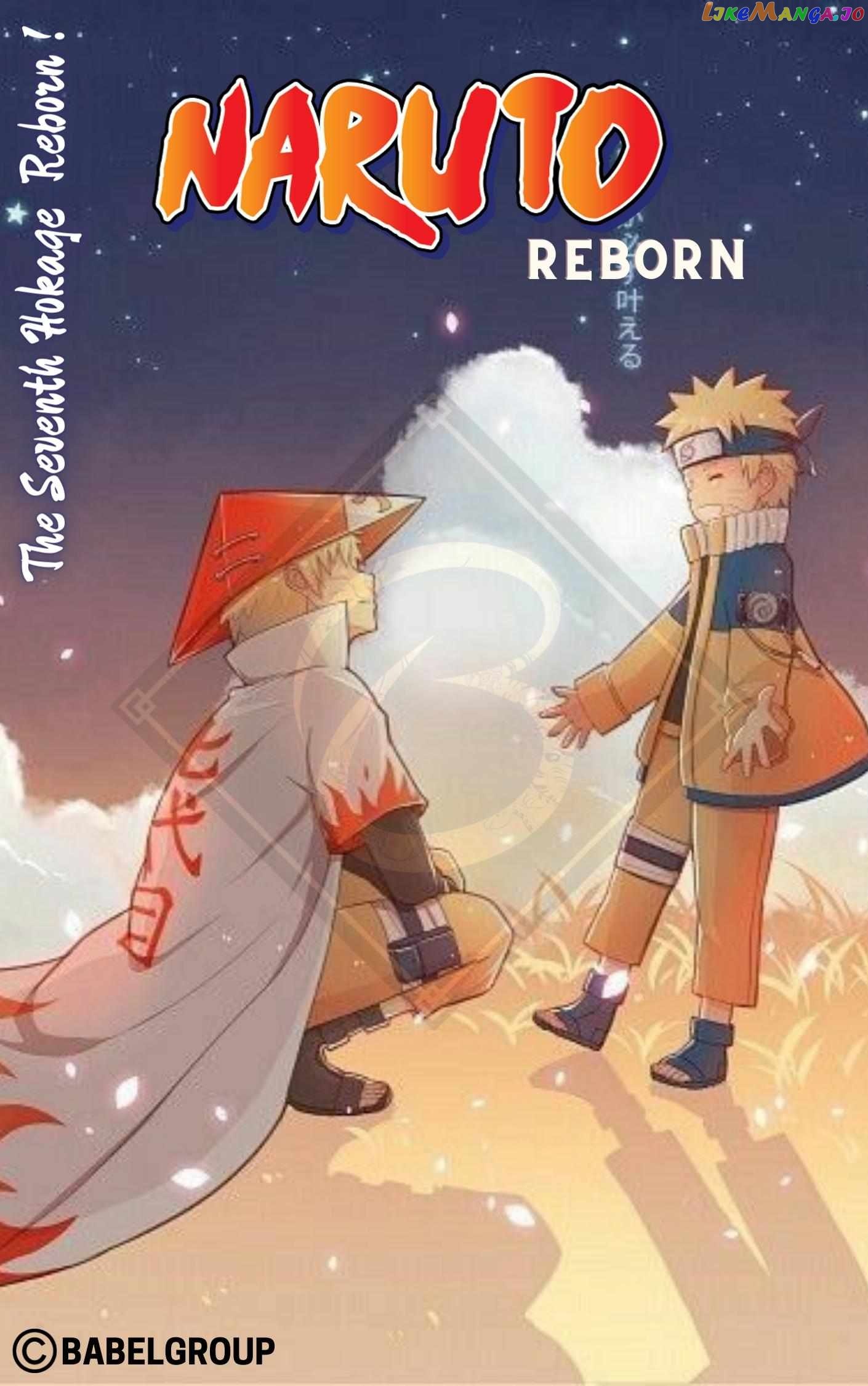 NARUTO : The Seventh Hokage Reborn Chapter 1 - page 1