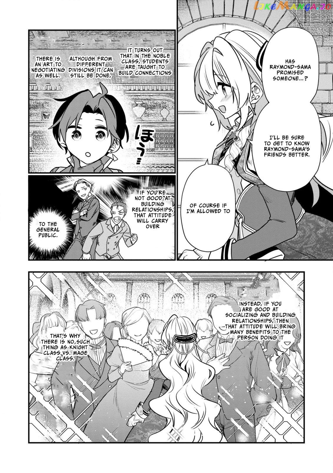 I Was Born as the Seventh Prince, What Should I Do? Chapter 31 - page 31