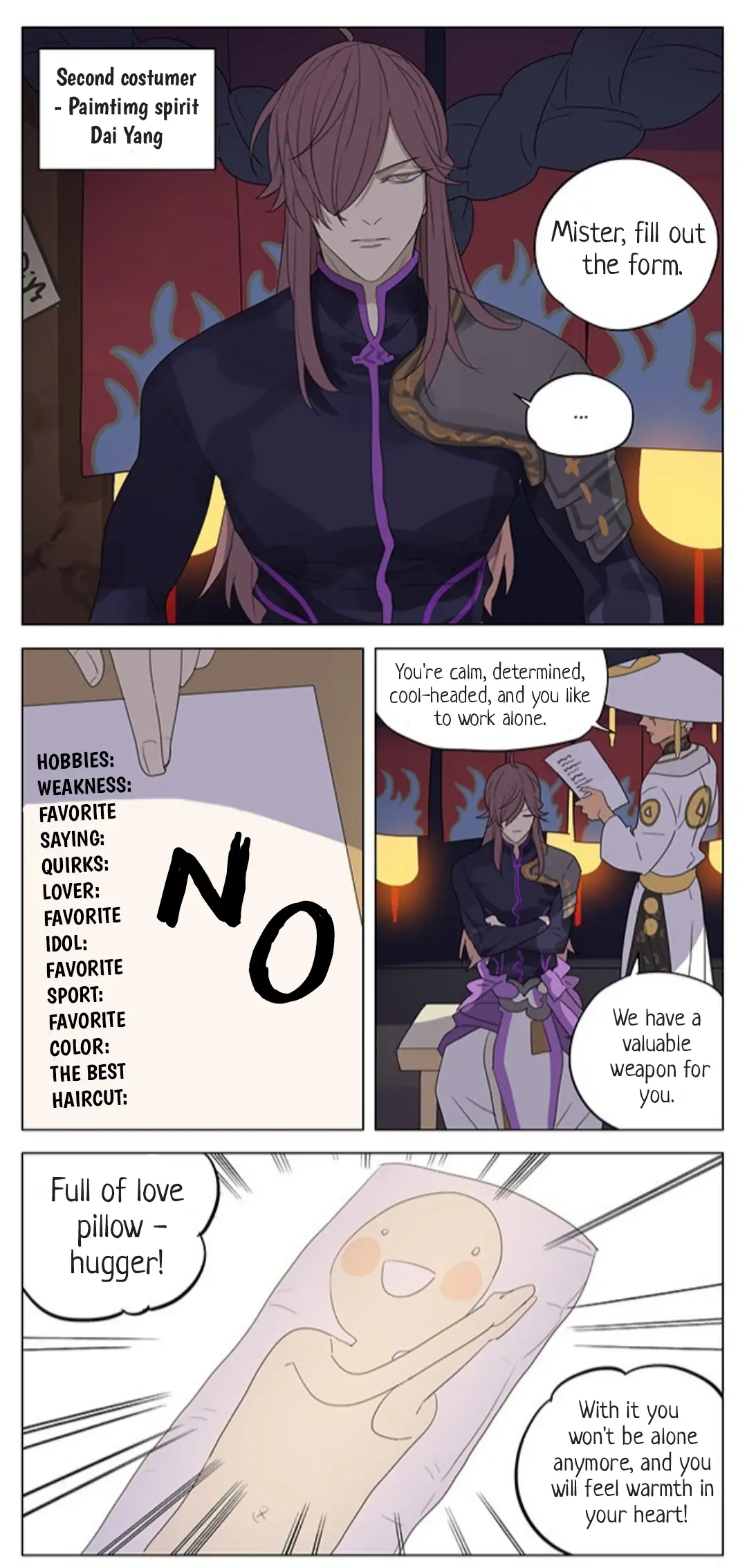 Mosspaca Advertising Department chapter 185 - page 3