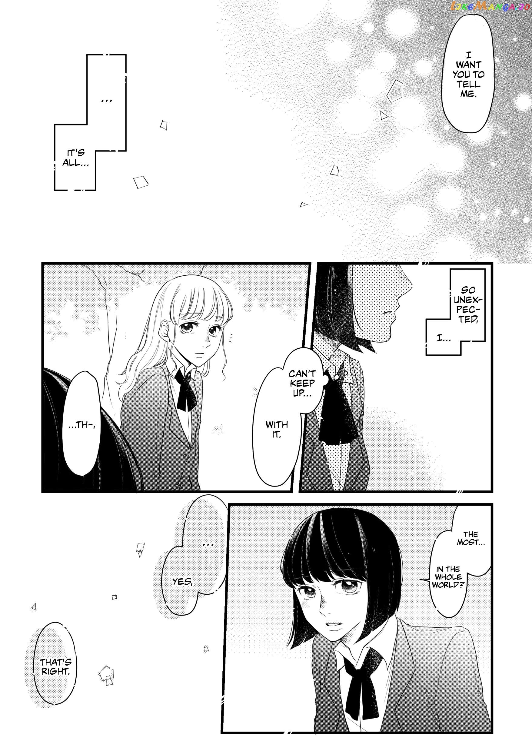 Aki/momo Chapter 6 - page 15