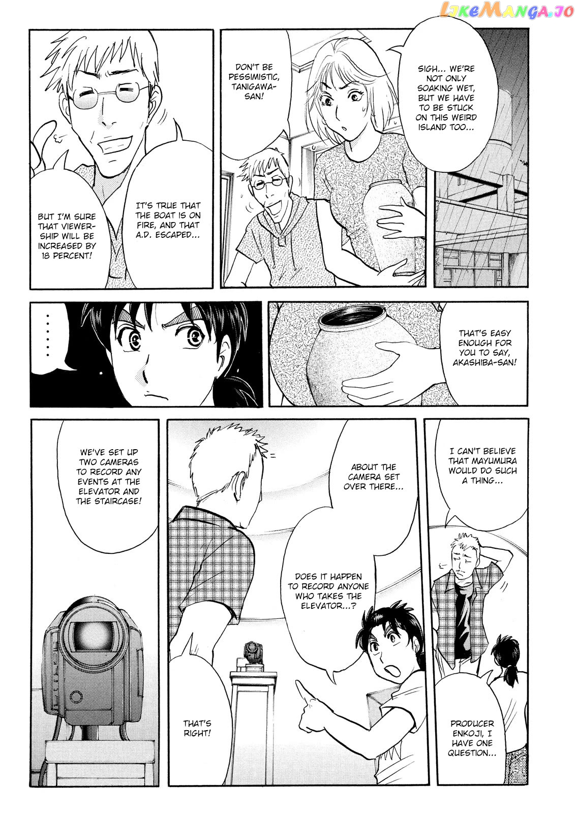 Kindaichi Shounen No Jikenbo Vanpaia Densetsu Satsujin Jiken Chapter 86 - page 9