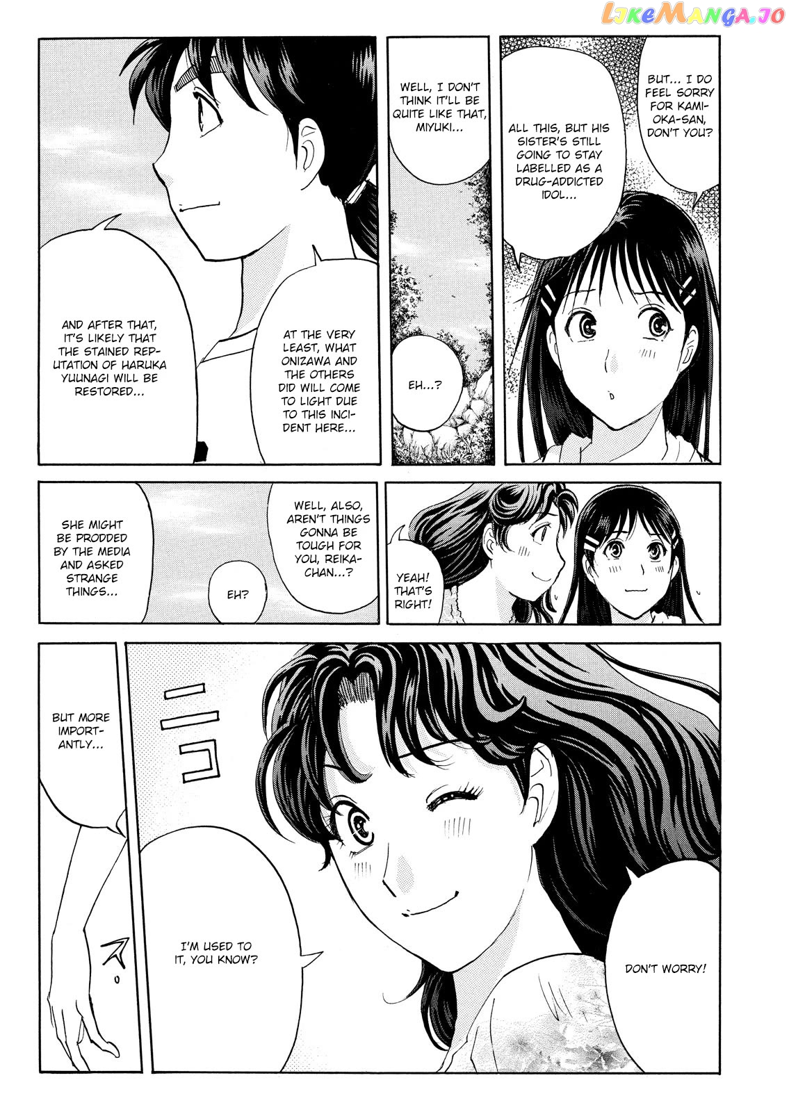 Kindaichi Shounen No Jikenbo Vanpaia Densetsu Satsujin Jiken Chapter 96 - page 5