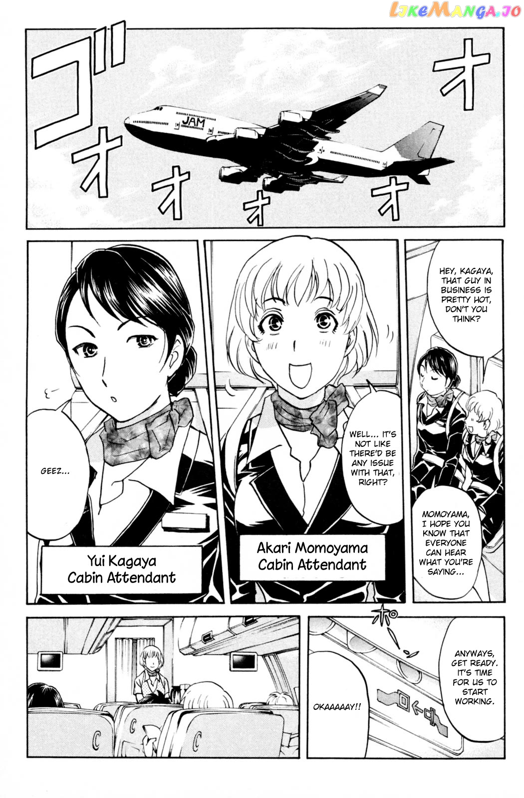 Kindaichi Shounen No Jikenbo Vanpaia Densetsu Satsujin Jiken Chapter 97 - page 5