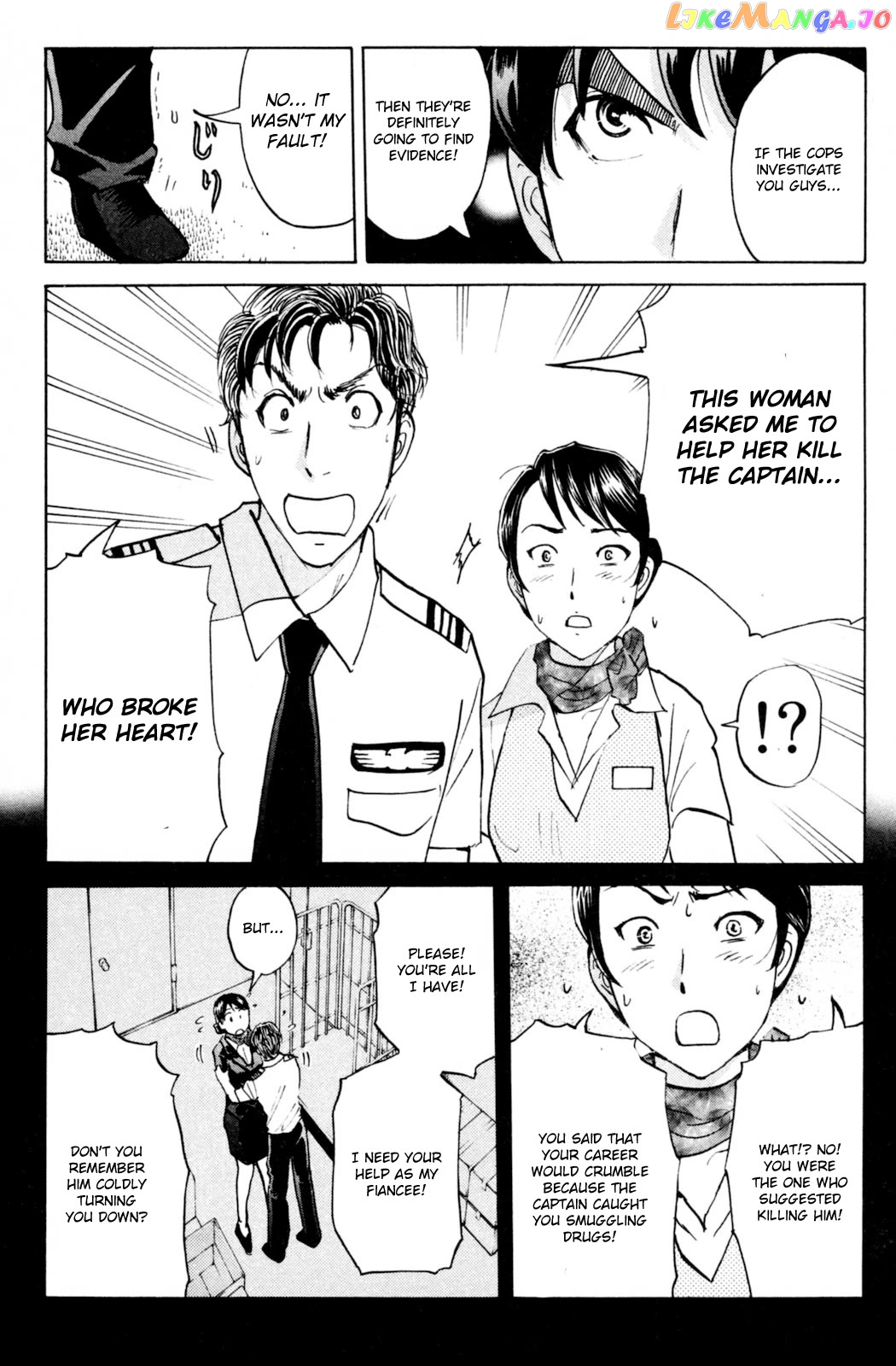 Kindaichi Shounen No Jikenbo Vanpaia Densetsu Satsujin Jiken Chapter 99 - page 17