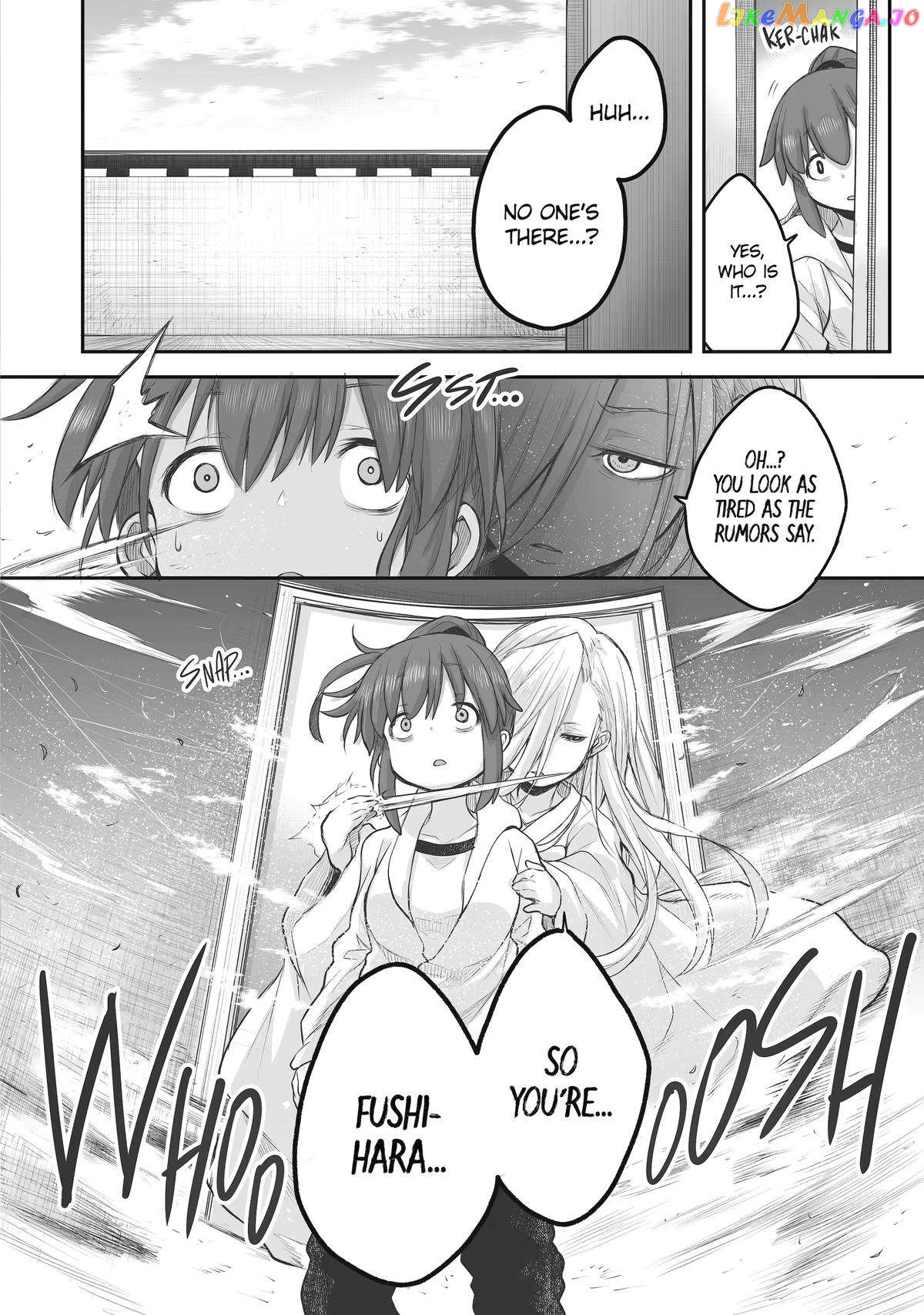 Ms. Corporate Slave Wants To Be Healed By A Loli Spirit chapter 77 - page 4