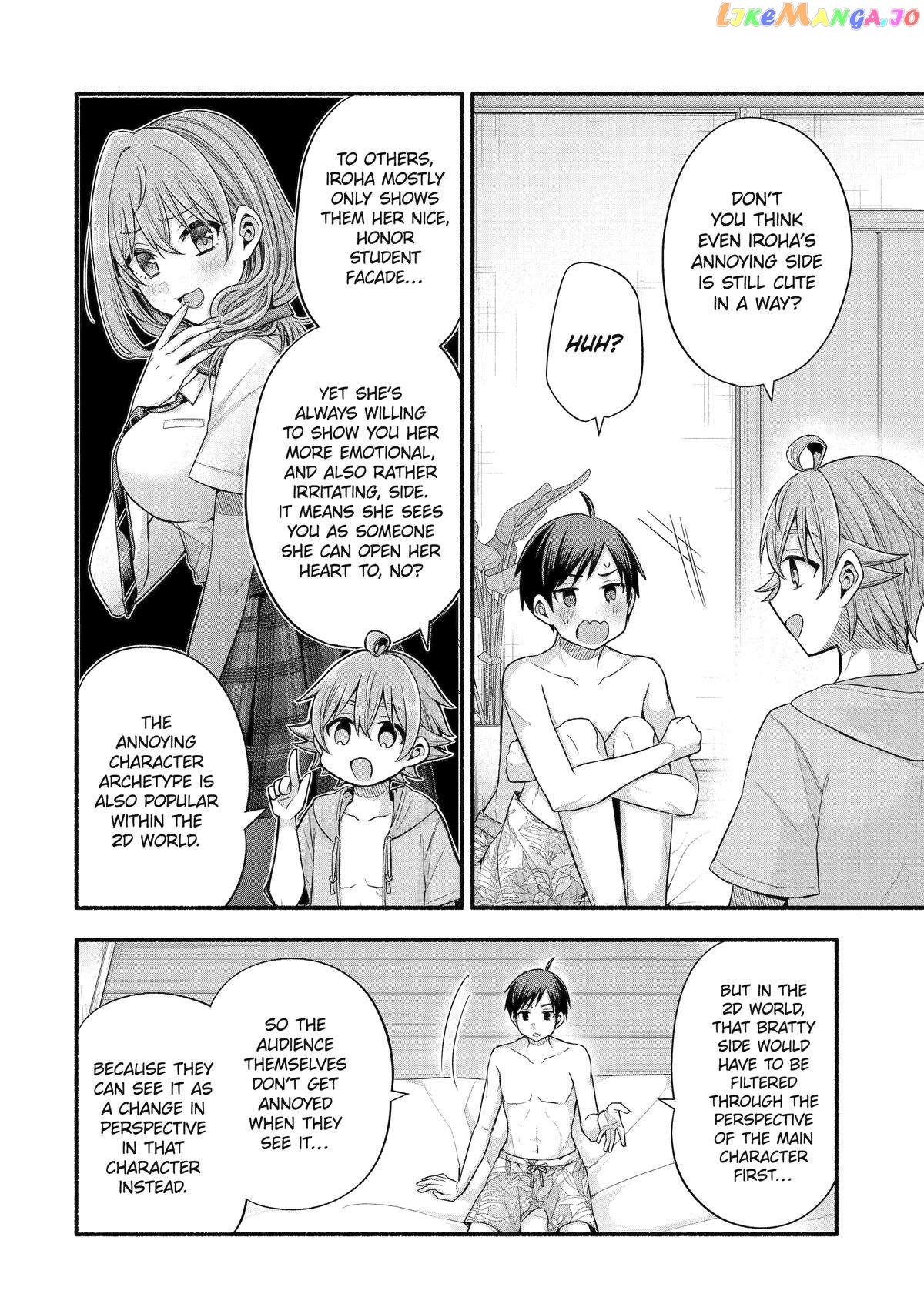 My Friend's Little Sister Is Only Annoying to Me Chapter 35 - page 6