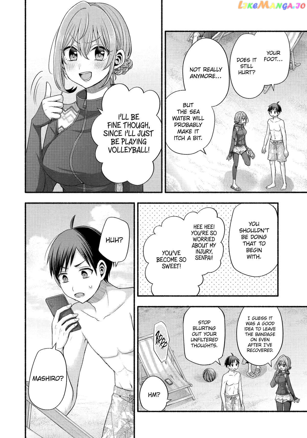 My Friend's Little Sister Is Only Annoying to Me Chapter 35 - page 15