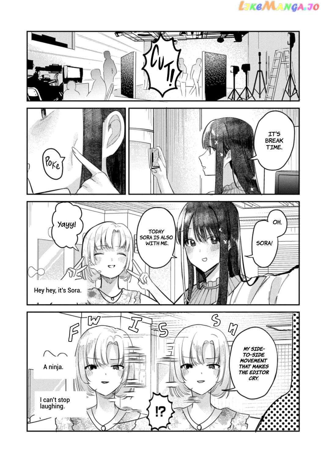 Houkago No Idol Ni Wa Himitsu Ga Aru Chapter 18 - page 5