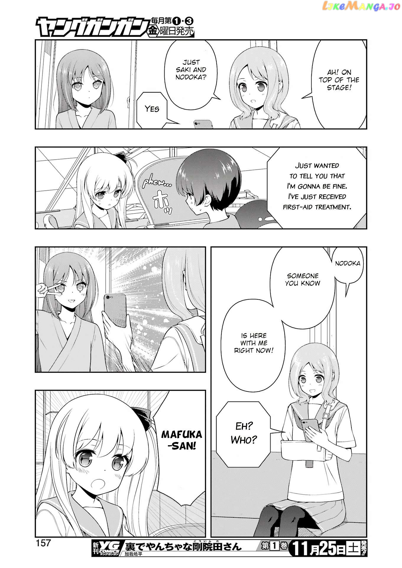 Saki Chapter 267 - page 7