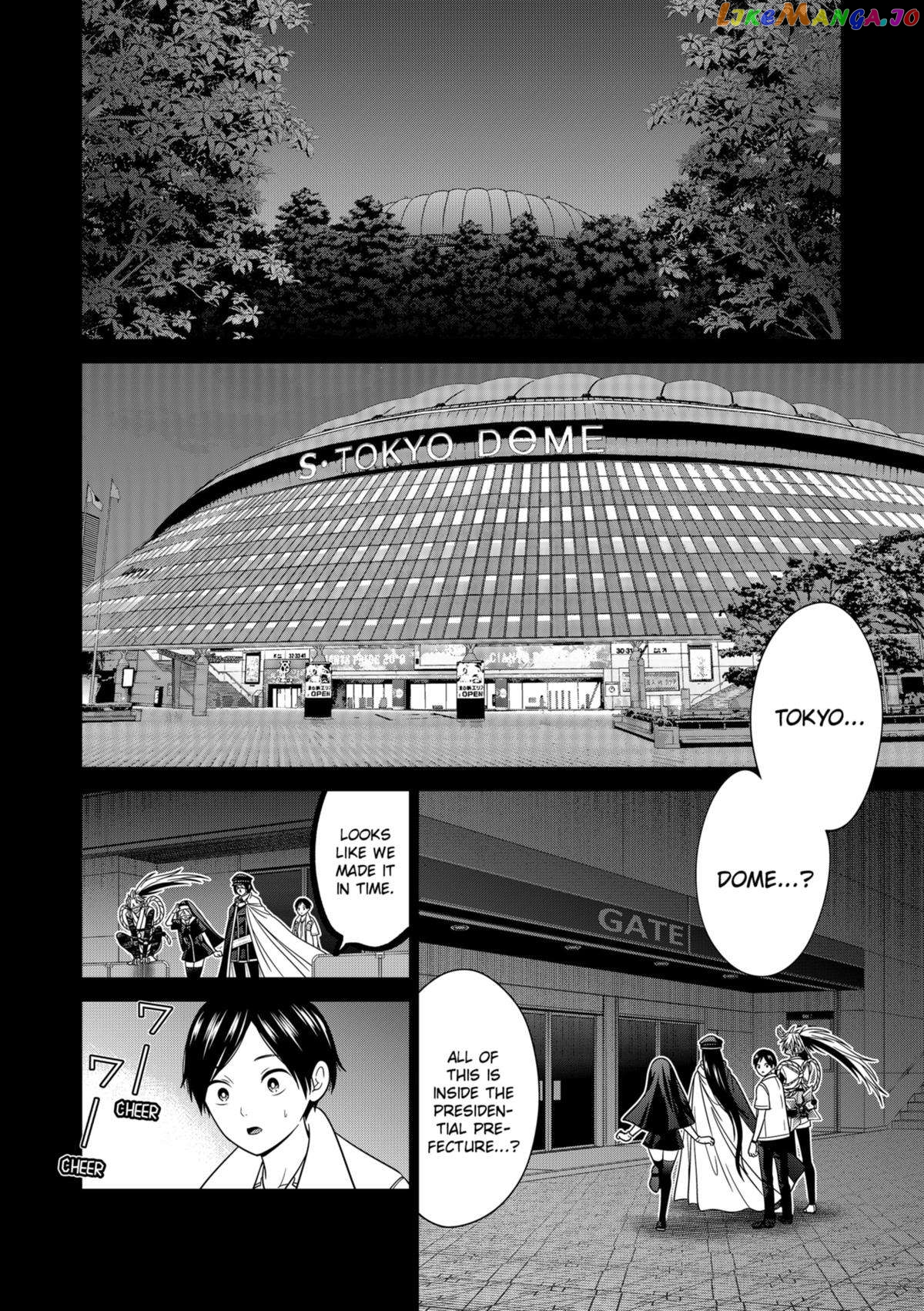 Shin Tokyo Chapter 59 - page 4