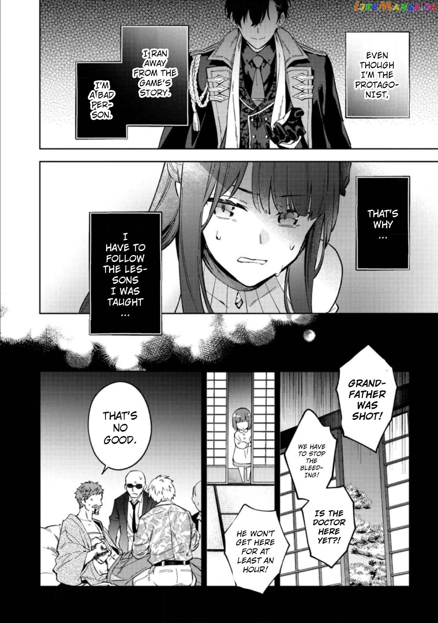 Akumana Akutou Ikka no Mana Musume, Tensei Saki mo Otome Game no Gokudou Reijou deshita chapter 11 - page 10