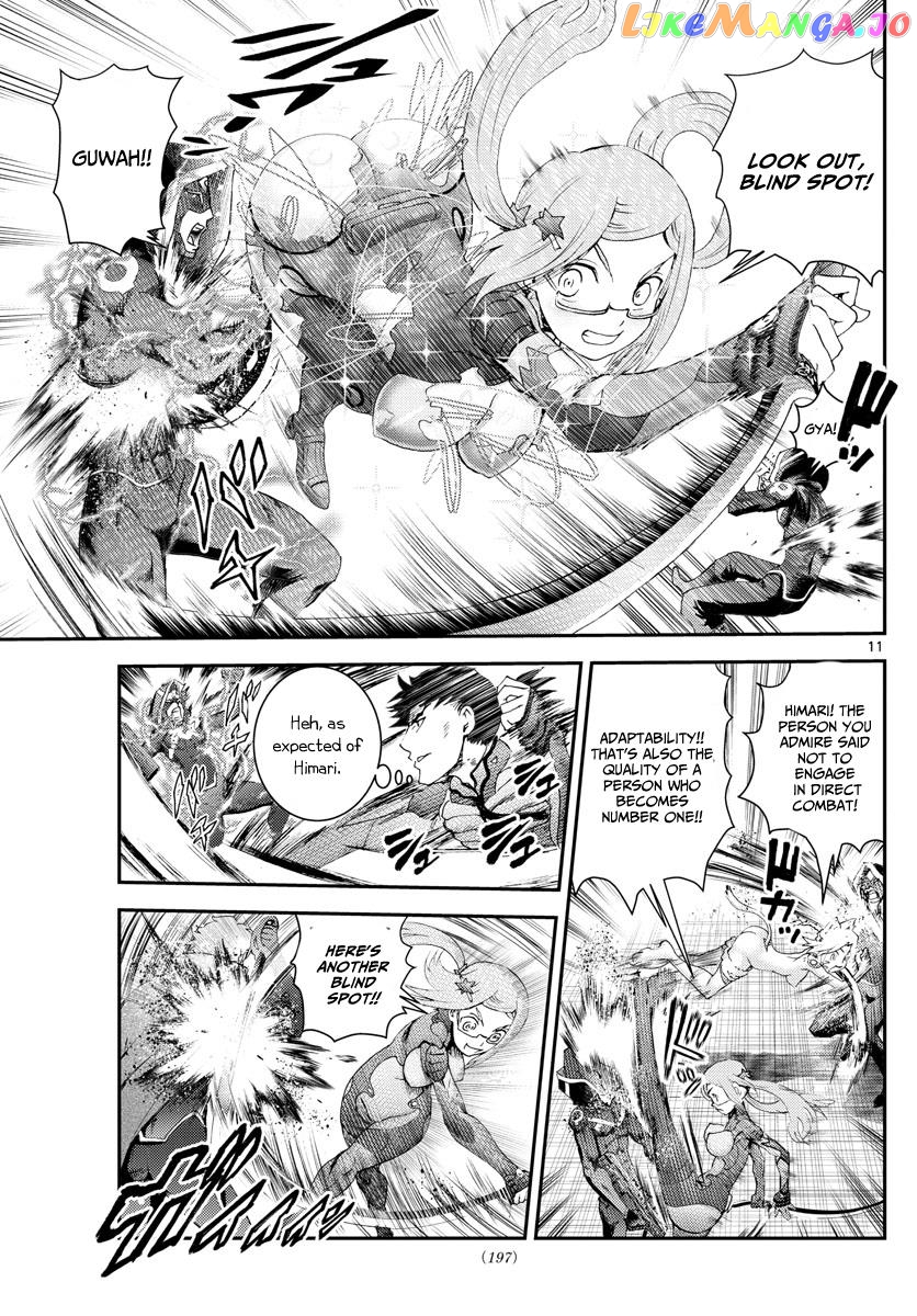 Kimi wa 008 Chapter 198 - page 12