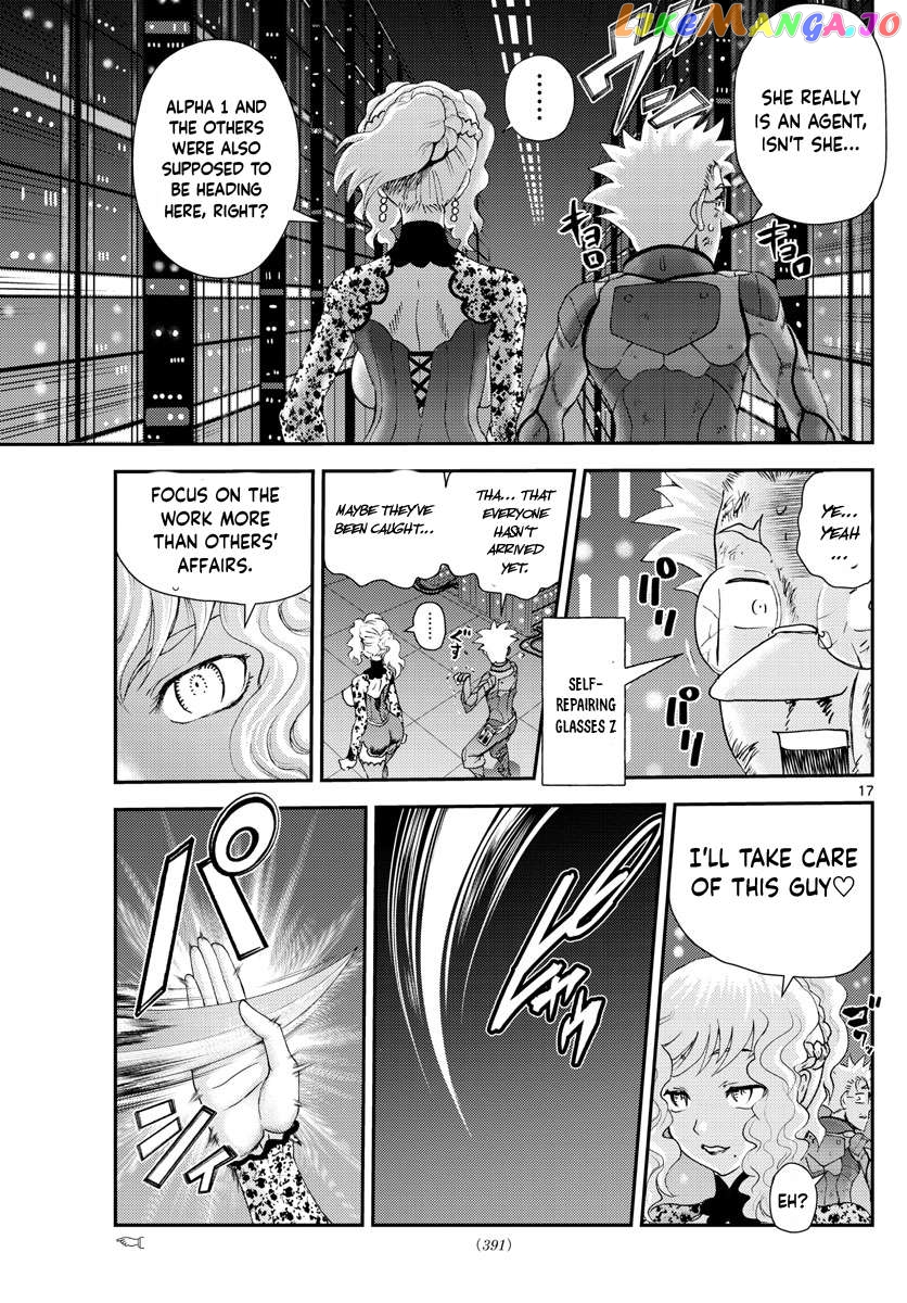 Kimi wa 008 Chapter 223 - page 18