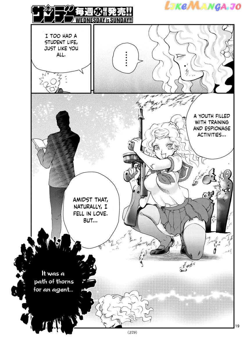 Kimi wa 008 Chapter 226 - page 20