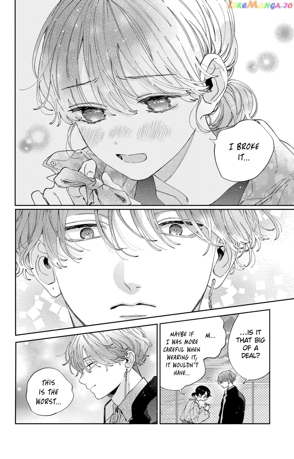 I Won't Fall for Him Just Because of His Face Chapter 36 - page 27