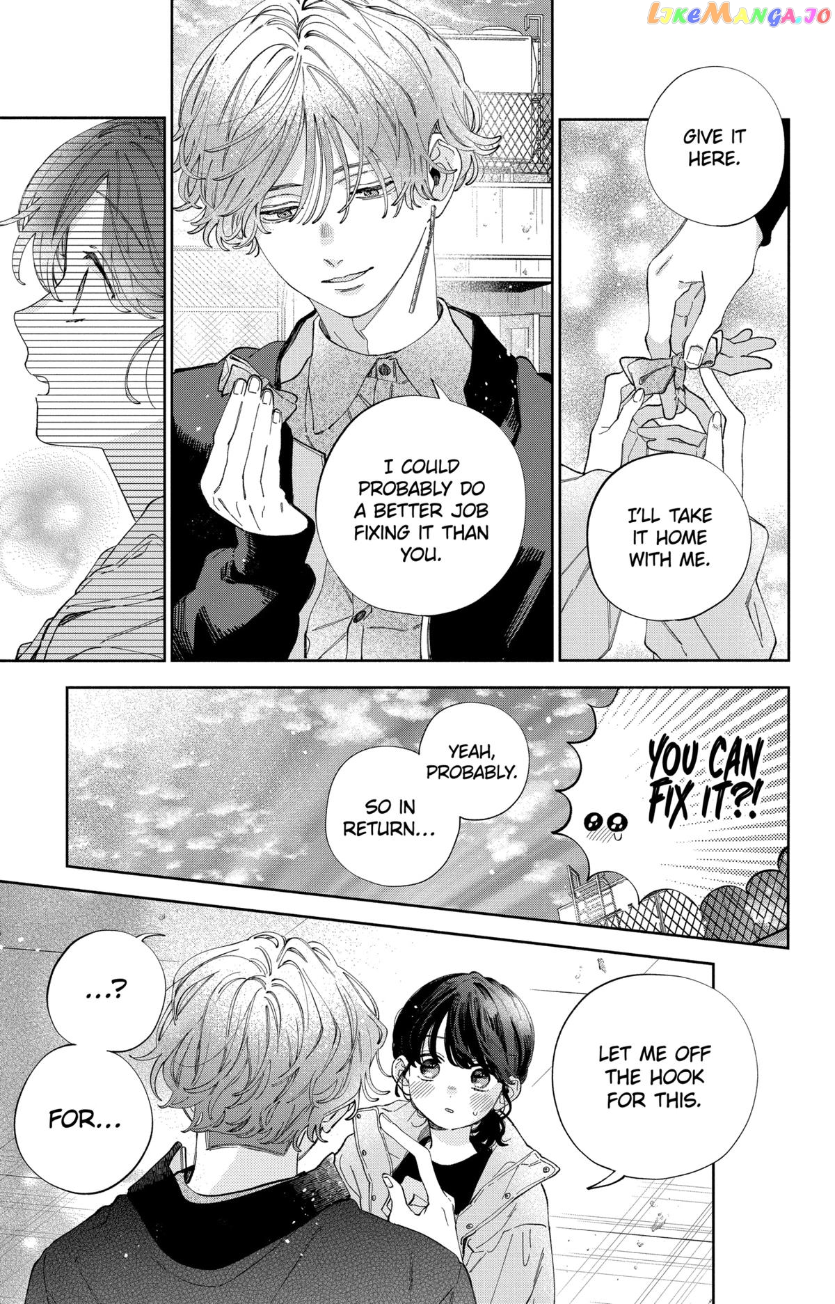 I Won't Fall for Him Just Because of His Face Chapter 36 - page 28