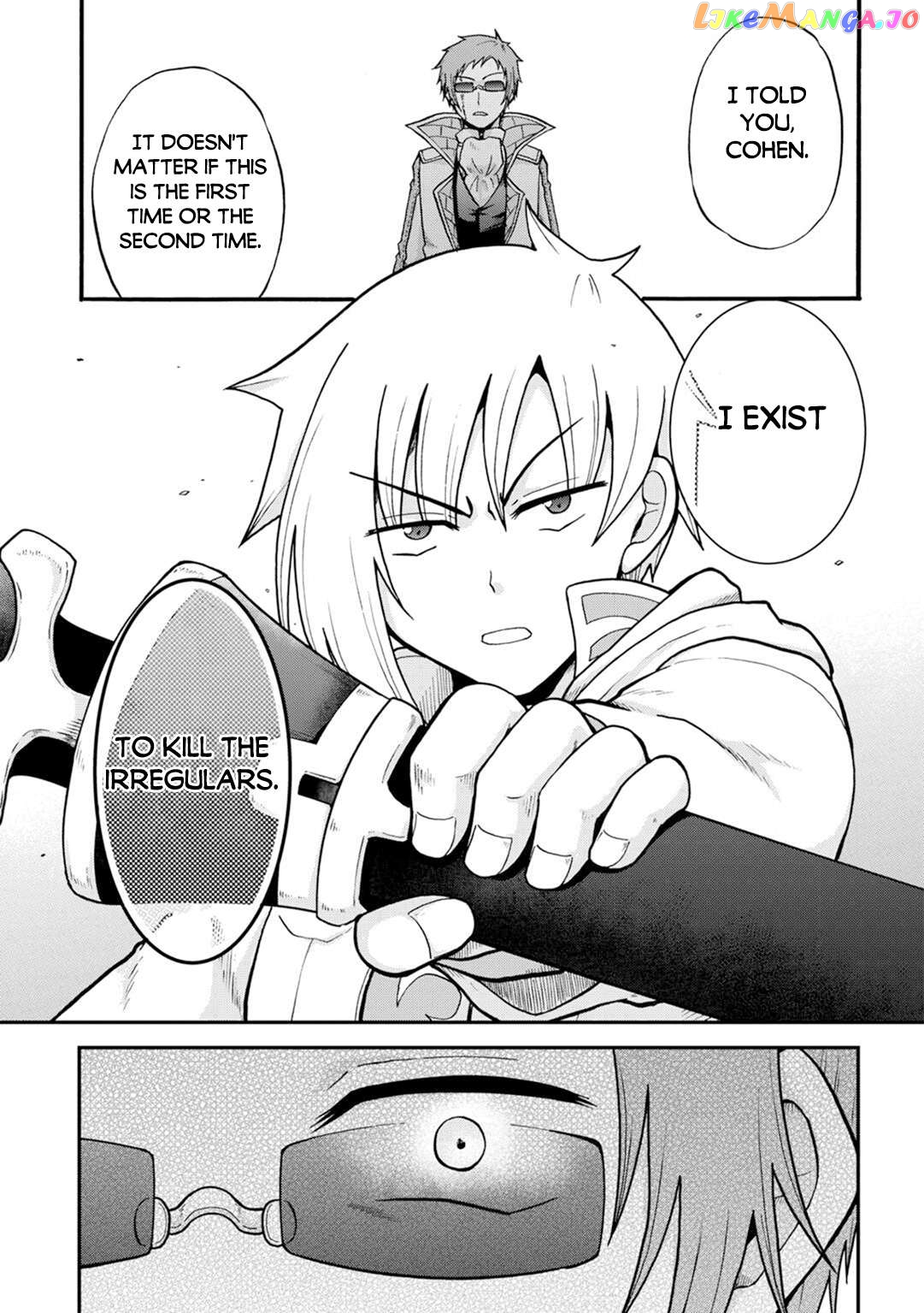 In Previous Life I was a Sword Emperor But now A Trash Prince Chapter 38 - page 29