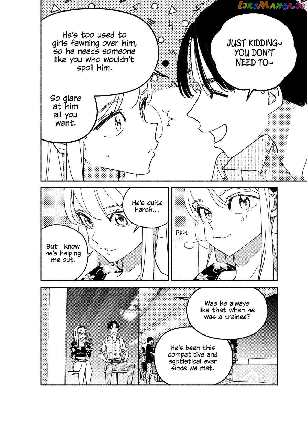 Girl Crush Chapter 57 - page 4