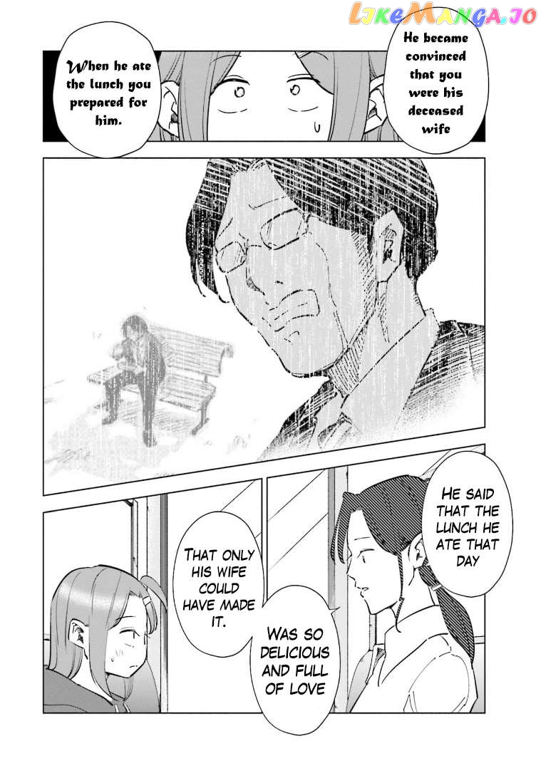 If My Wife Became an Elementary School Student Chapter 64 - page 11