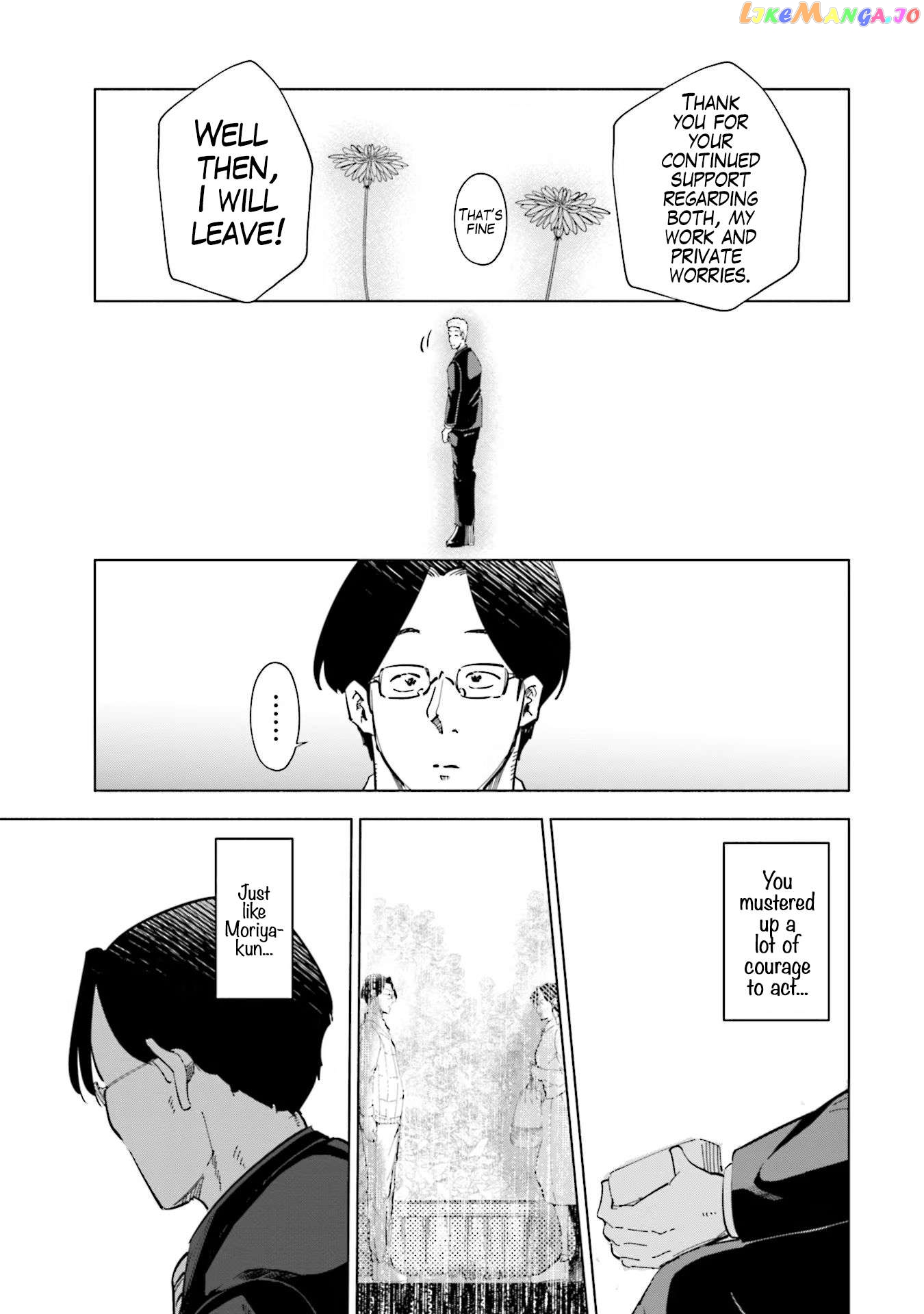 If My Wife Became an Elementary School Student Chapter 65 - page 13