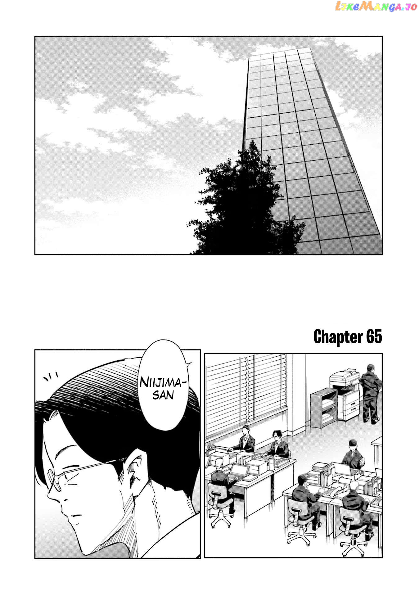 If My Wife Became an Elementary School Student Chapter 65 - page 5