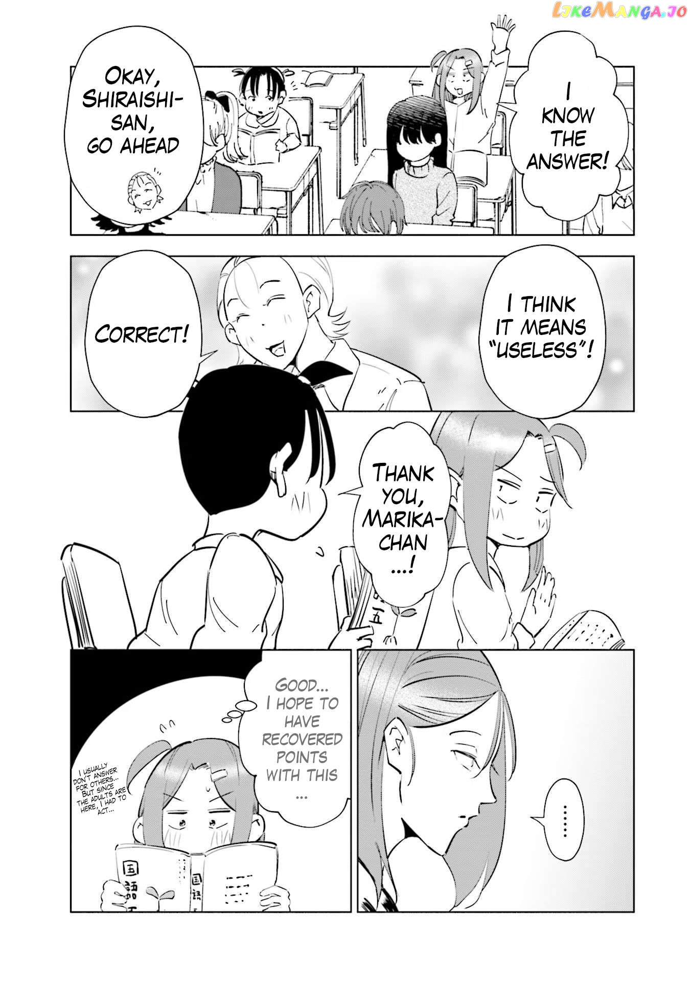 If My Wife Became an Elementary School Student Chapter 67 - page 7