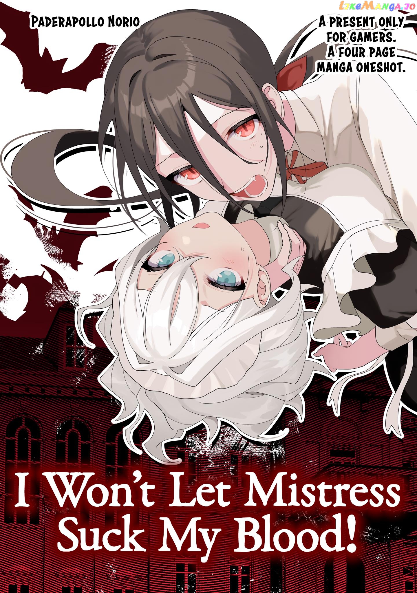 I Won’t Let Mistress Suck My Blood Chapter 5.7 - page 1