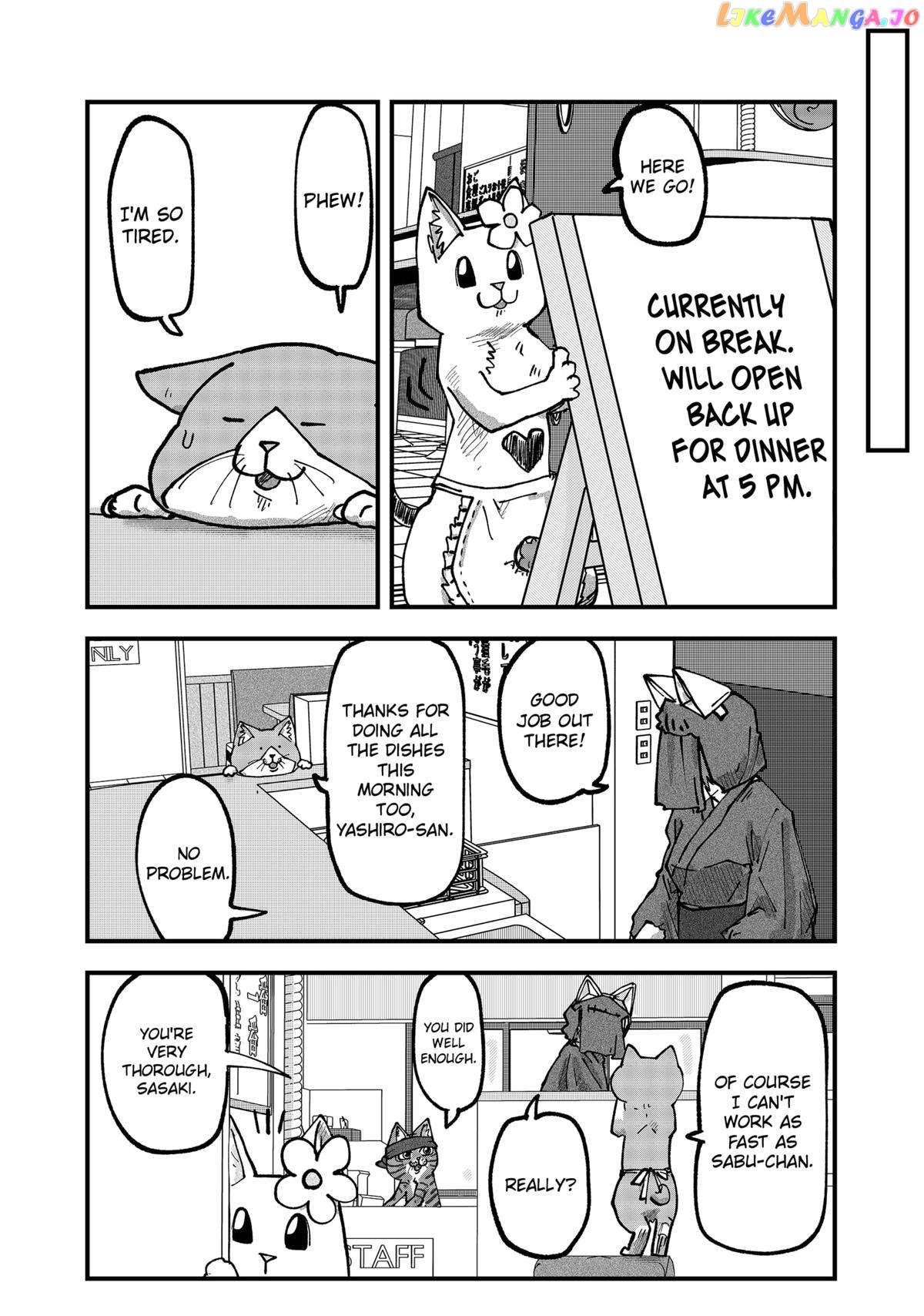 Ramen Aka Neko Chapter 51 - page 11