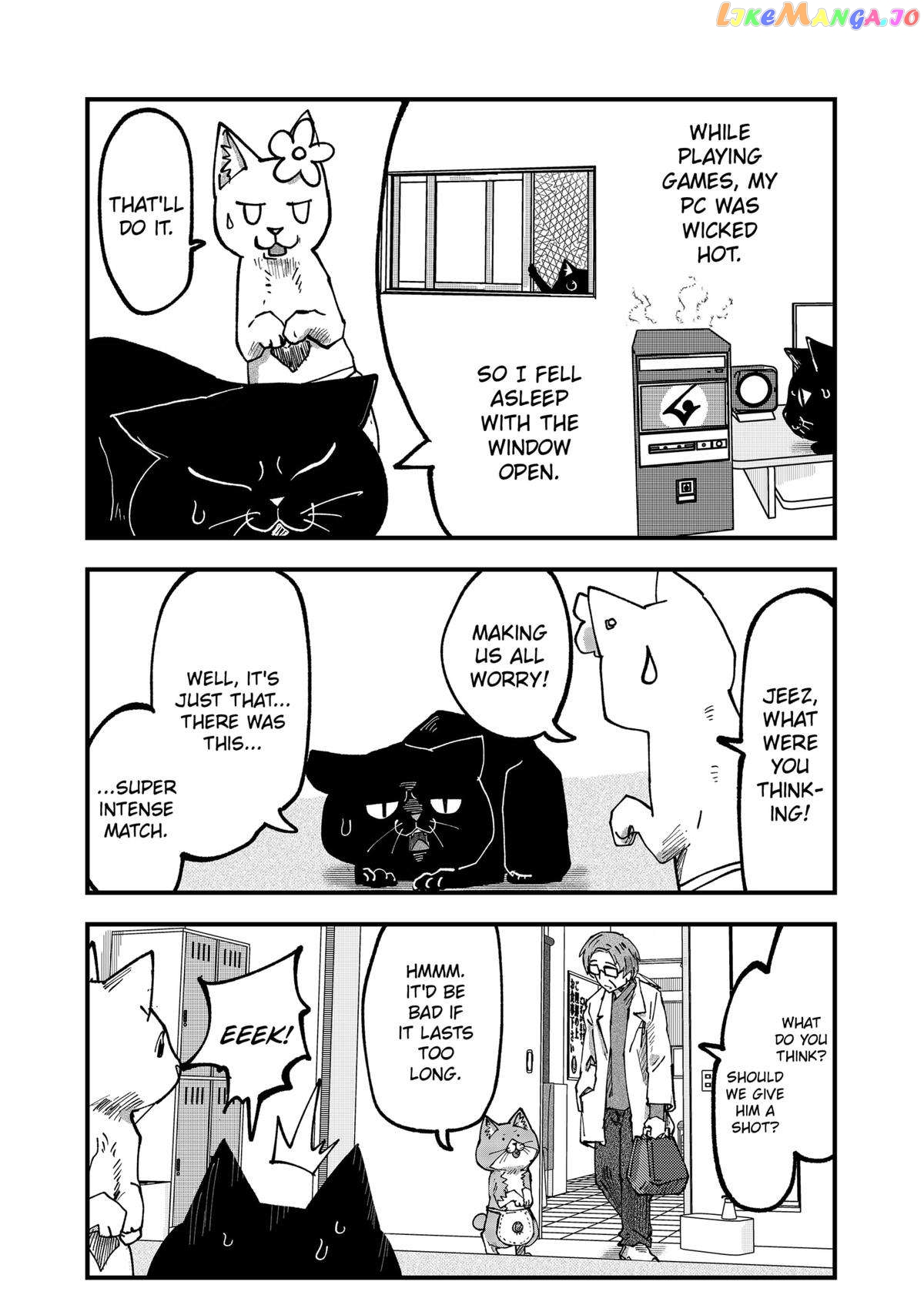 Ramen Aka Neko Chapter 51 - page 14