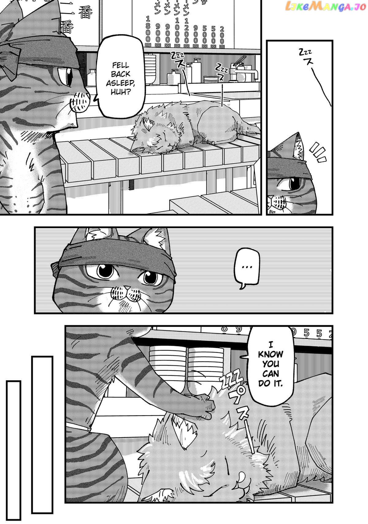 Ramen Aka Neko Chapter 53 - page 11