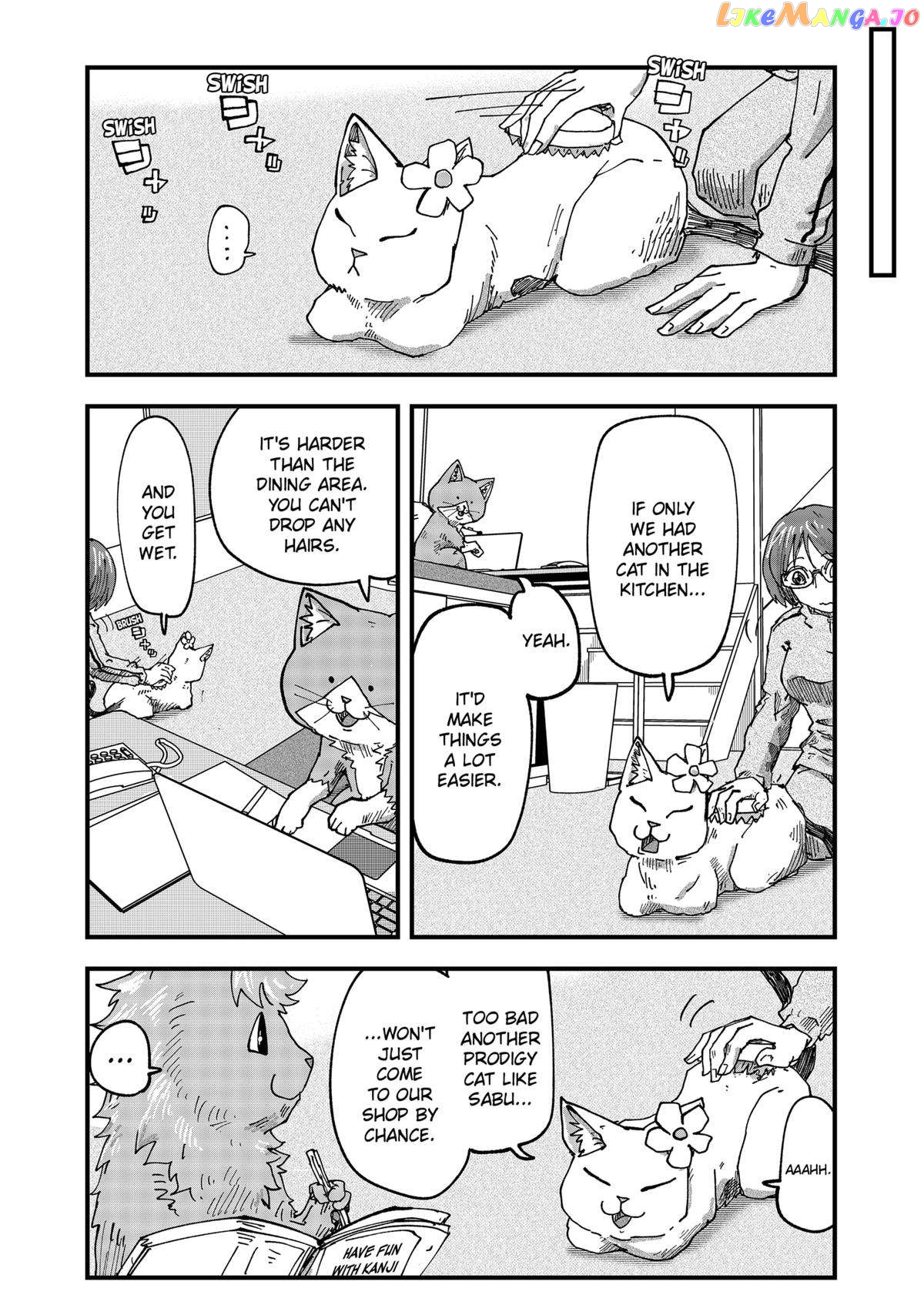 Ramen Aka Neko Chapter 55 - page 10