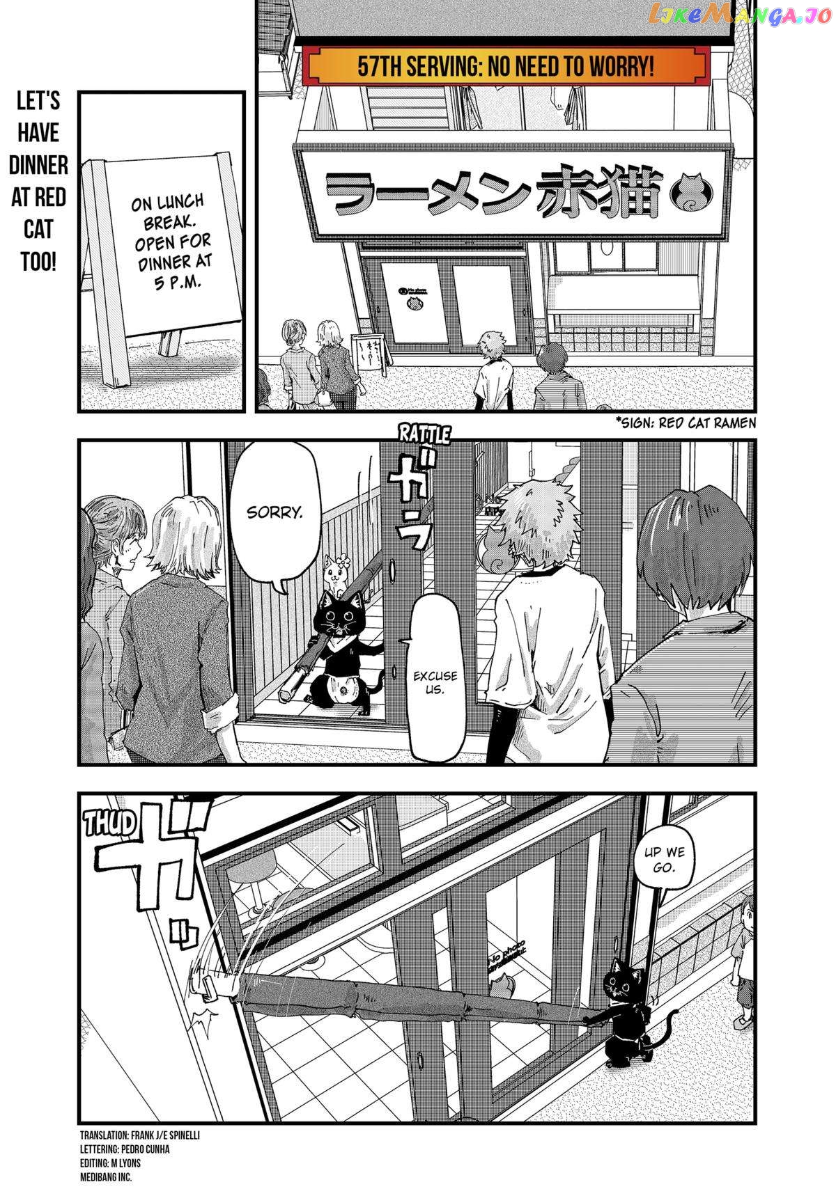 Ramen Aka Neko Chapter 57 - page 1