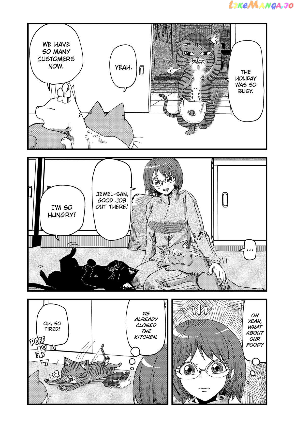 Ramen Aka Neko Chapter 58 - page 5