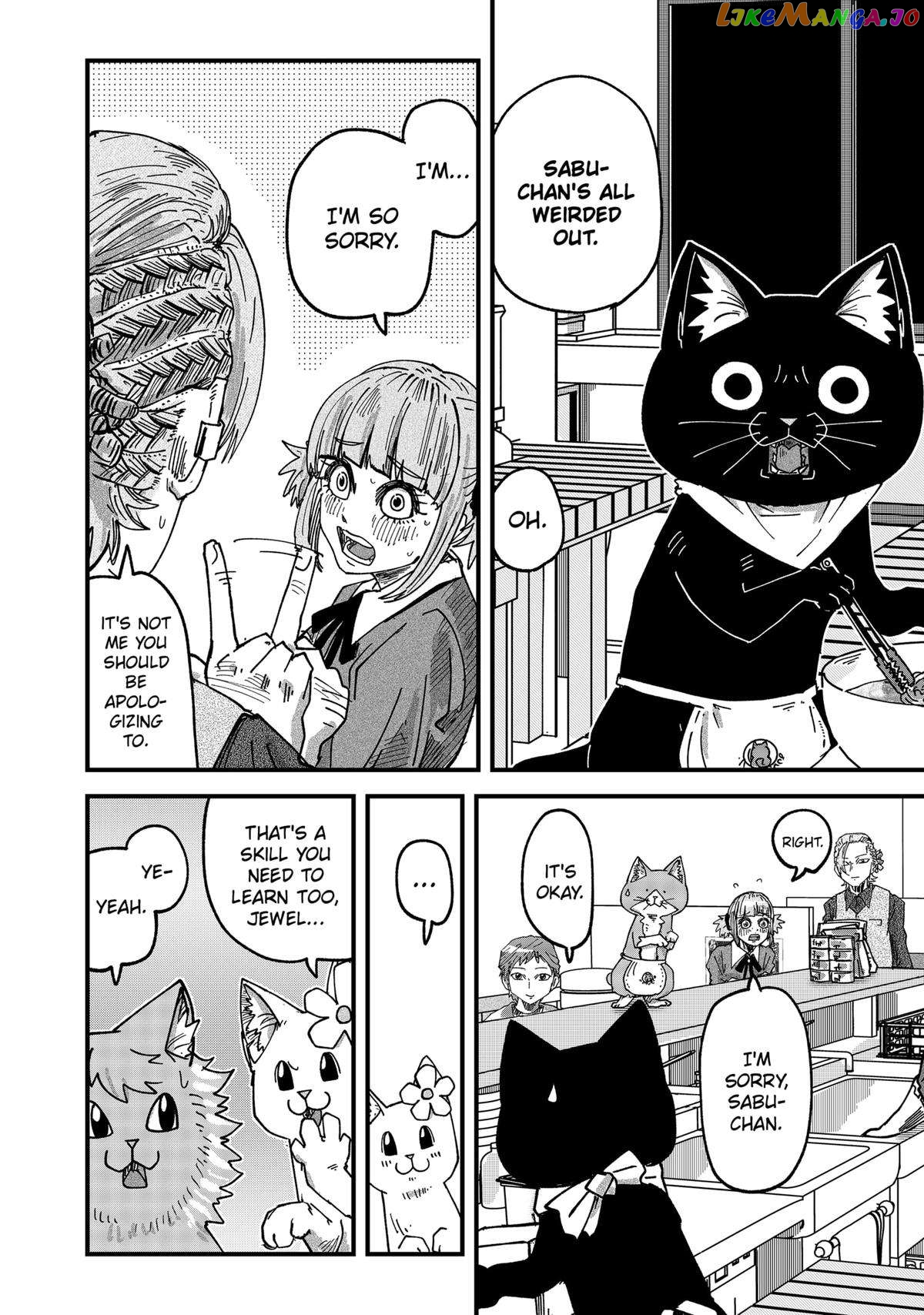 Ramen Aka Neko Chapter 59 - page 12