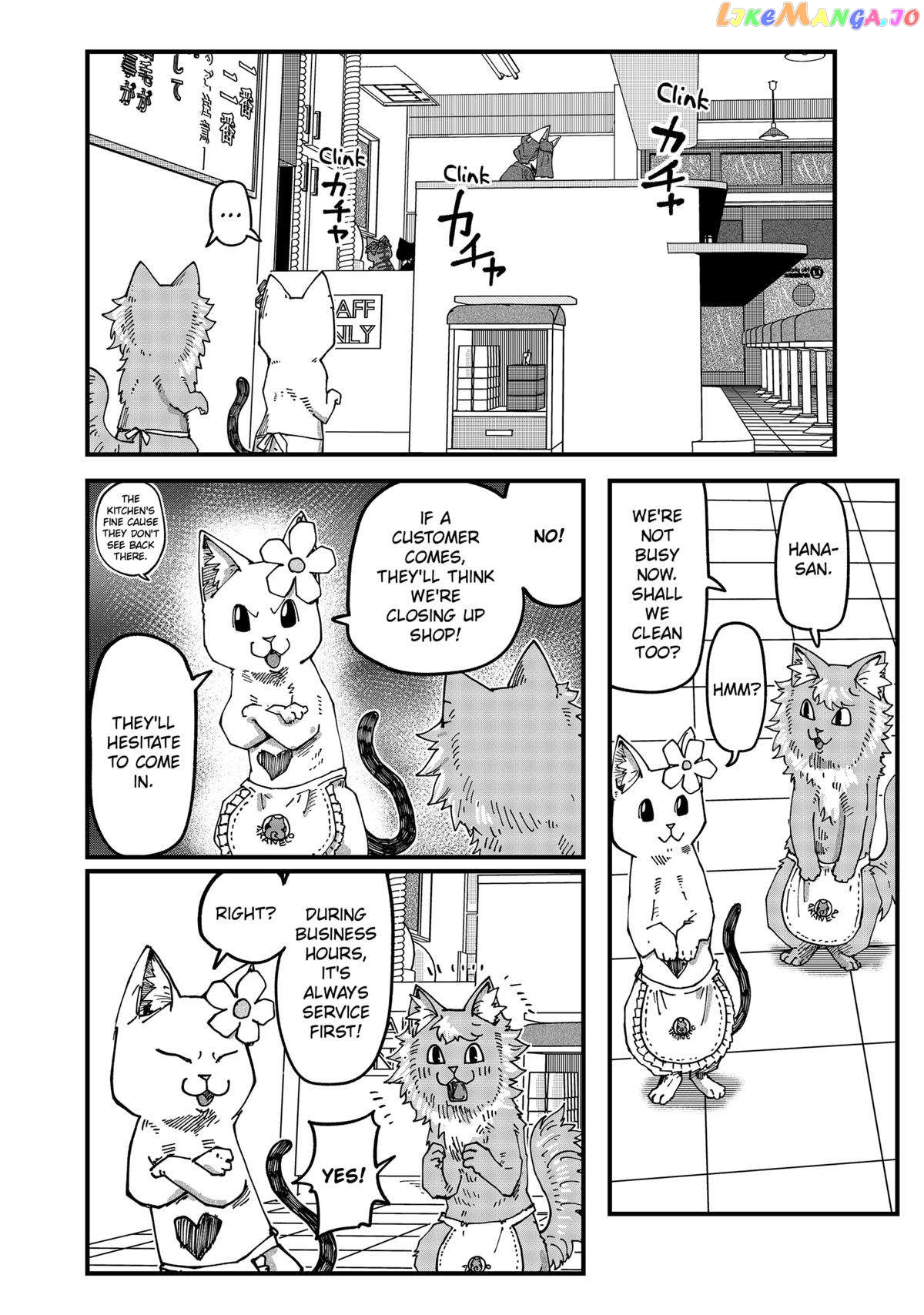 Ramen Aka Neko Chapter 60 - page 2