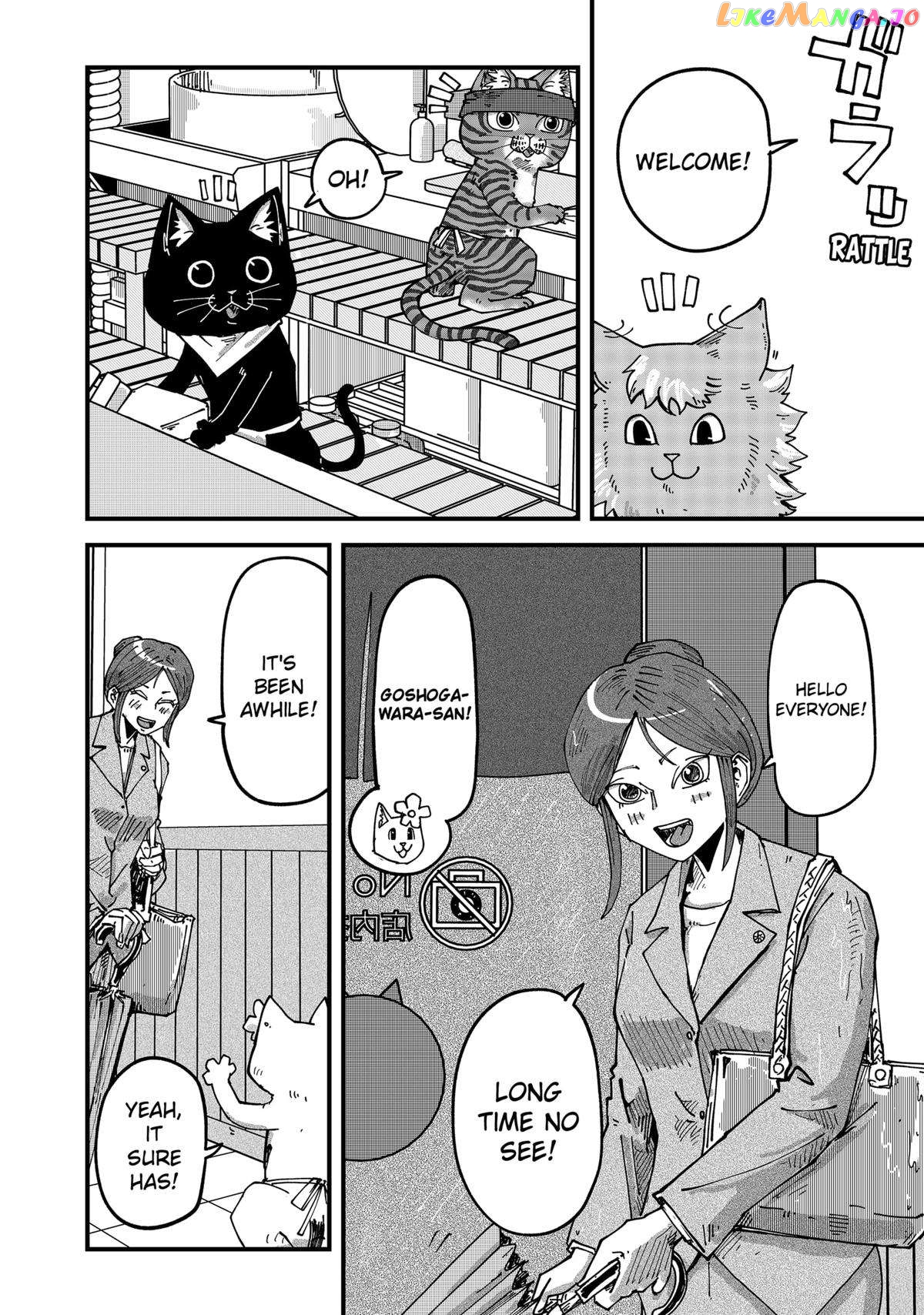 Ramen Aka Neko Chapter 60 - page 4