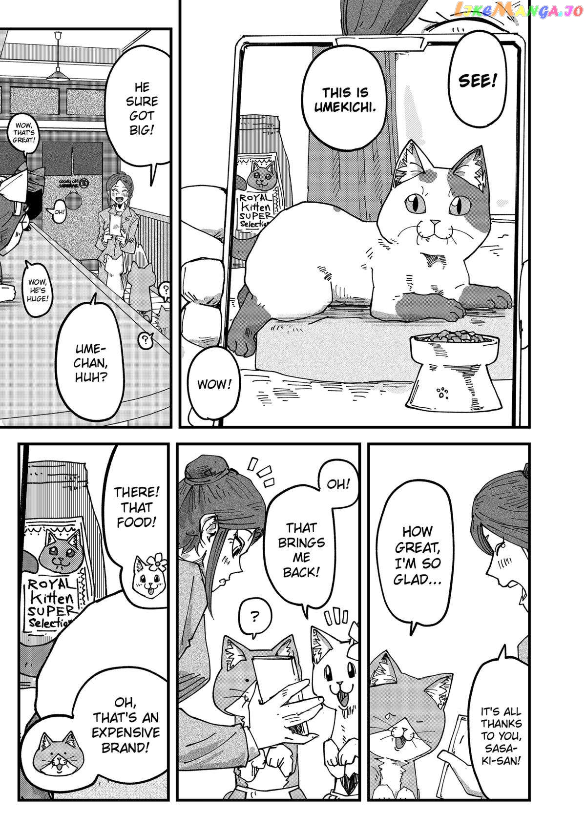 Ramen Aka Neko Chapter 60 - page 7