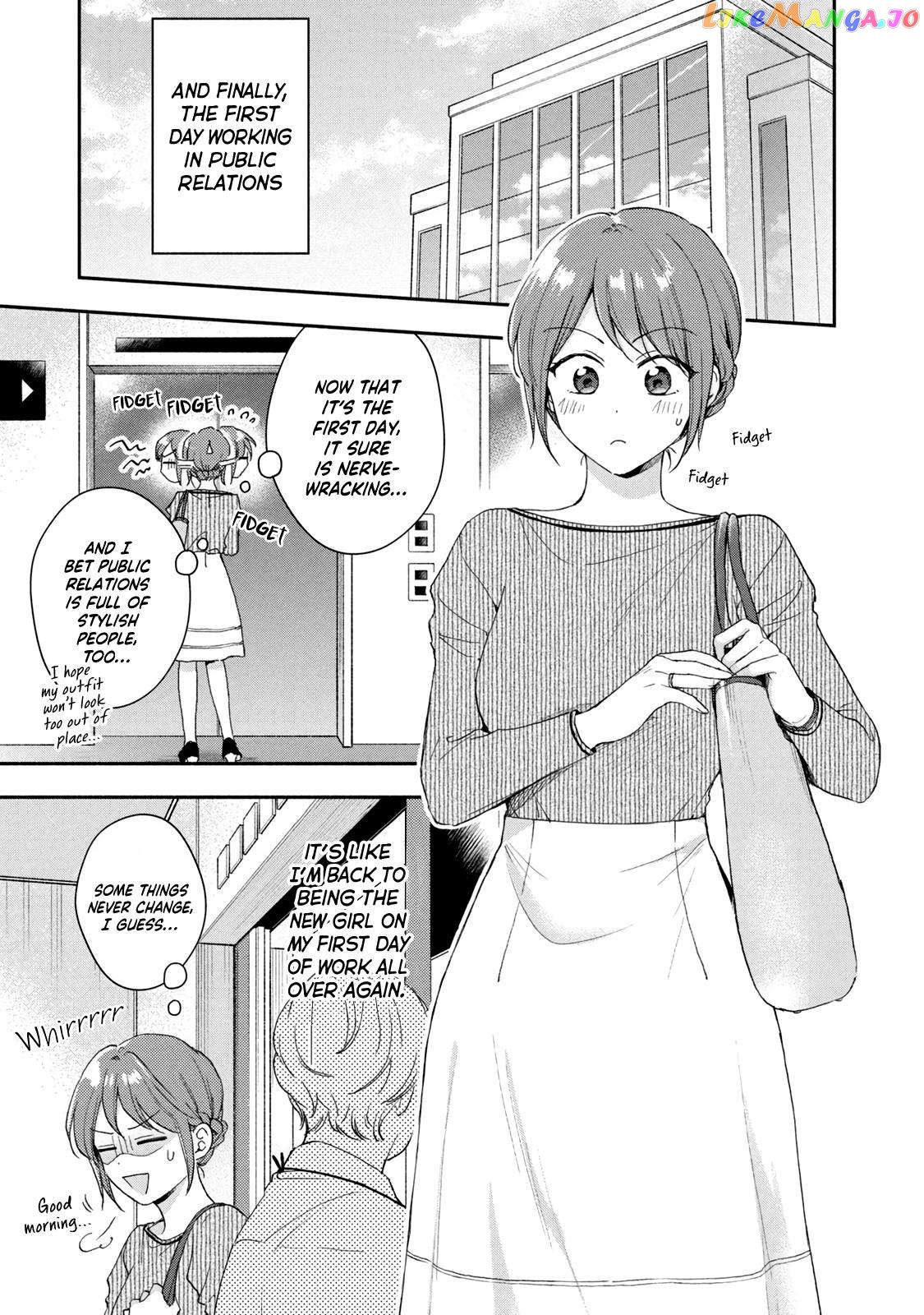 Kono Kaisha Ni Suki Na Hito Ga Imasu Chapter 77 - page 5