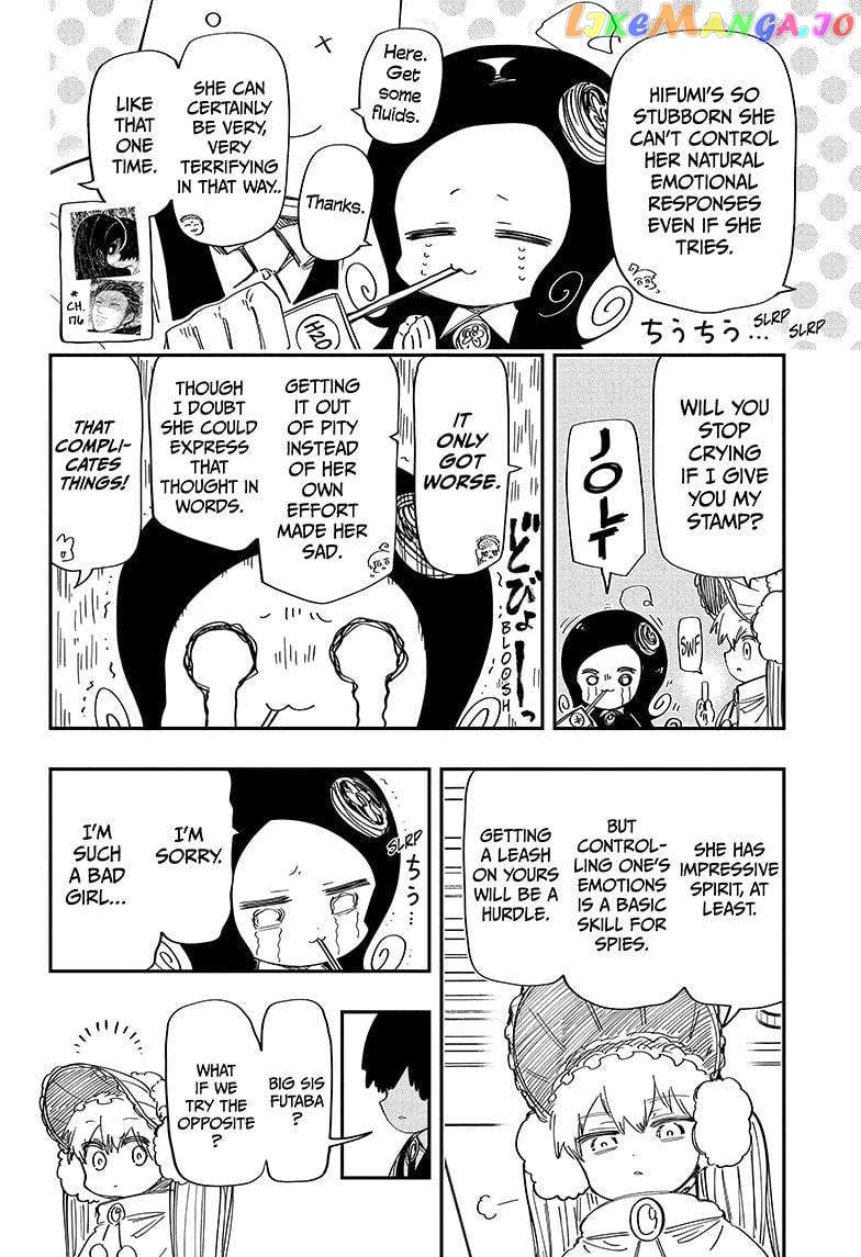 Mission: Yozakura Family Chapter 204 - page 6