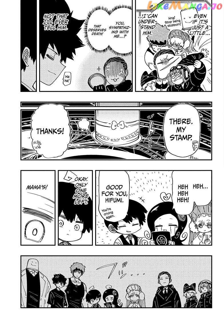 Mission: Yozakura Family Chapter 204 - page 17