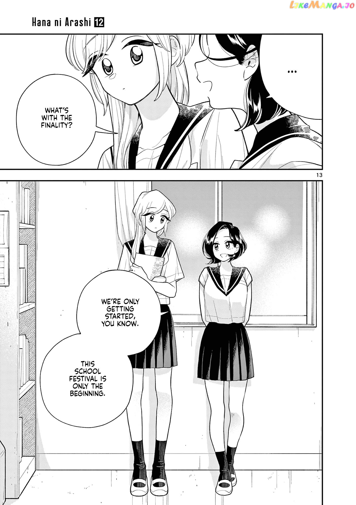 Hana ni Arashi (Kobachi Ruka) Chapter 138 - page 13